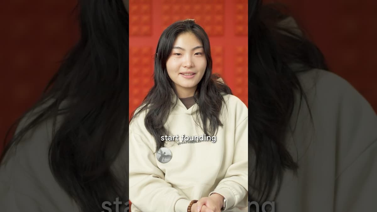 Founder Stories: Cathy Di