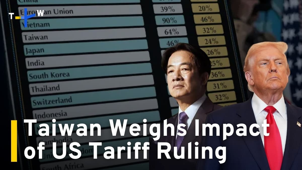 Taiwan Weighs Impact of US Tariff Ruling on Trade Deal | TaiwanPlus News