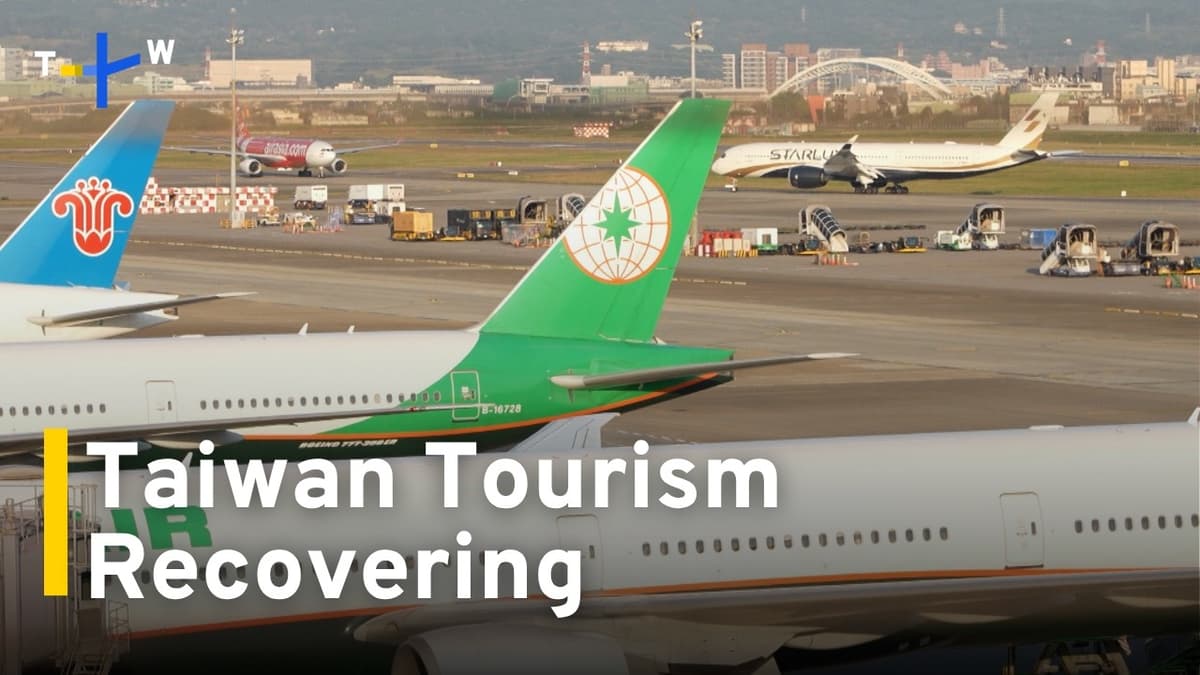 Taiwan Sees Growth in Inbound And Outbound Travel |TaiwanPlus News