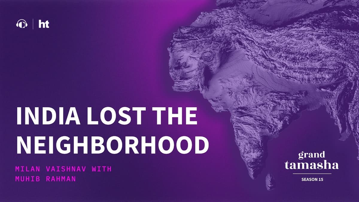 How India Lost the Neighborhood