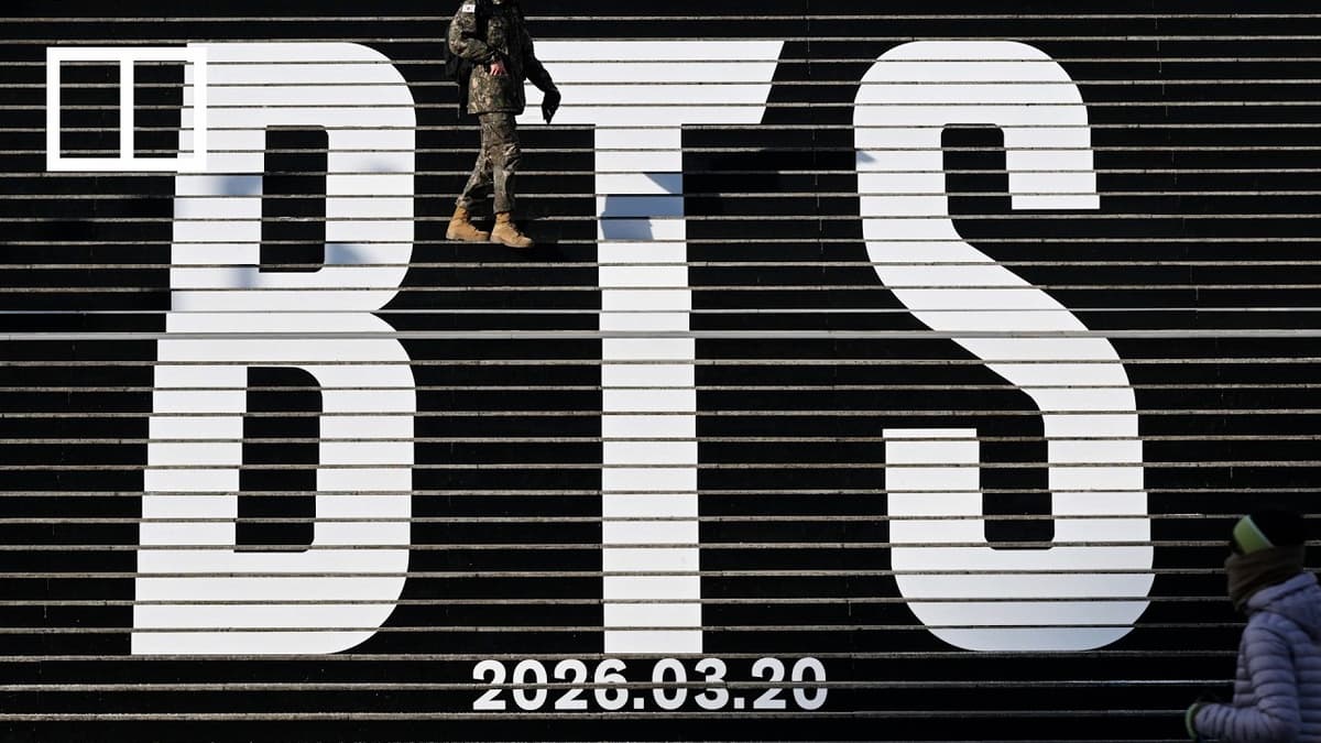 EVENT: BTS Concert Drone Show in South Korea