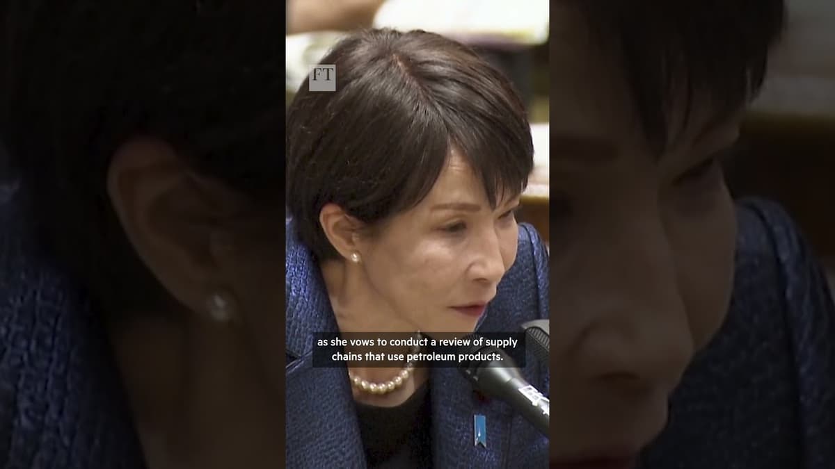 How the Middle East Conflict Is Affecting Japan's Economy | FT #shorts