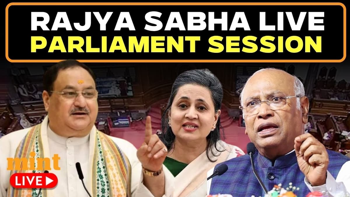 Parliament Live: Rajya Sabha Session | Women's Reservation Bill | Delimitation | Oath Ceremony