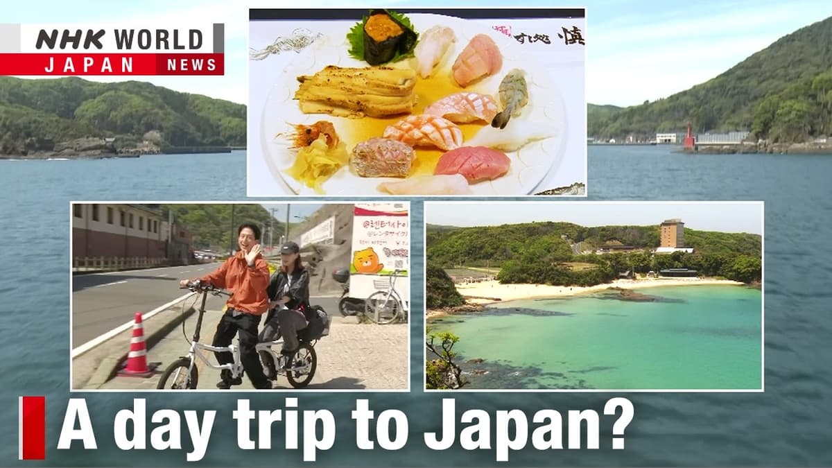 Japan in a Day: Why South Korean Tourists Are Flocking to TsushimaーNHK WORLD-JAPAN NEWS