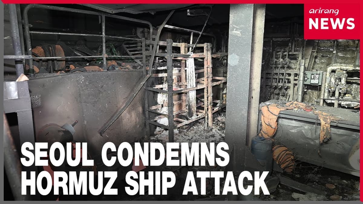 Seoul "Strongly Condemns" Recent Attack on Cargo Ship in Hormuz