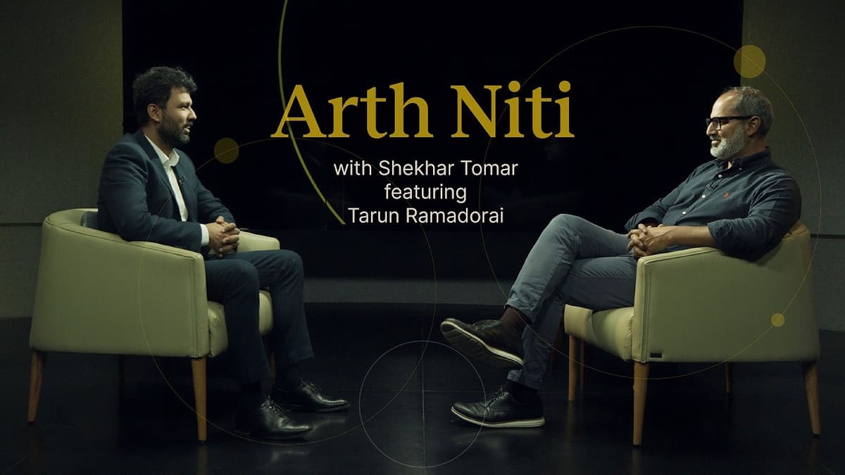 Inside Retail Investing: Why People Lose Money in Markets | Tarun Ramadorai | Arth Niti