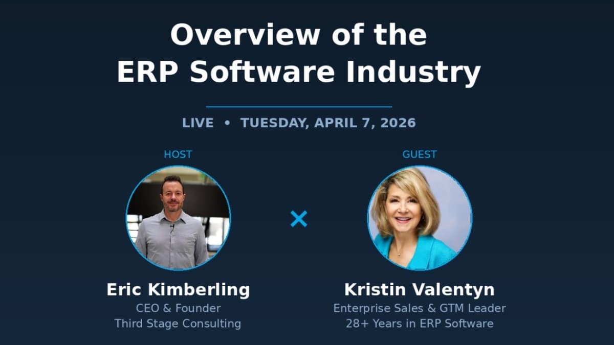 🎙 𝗢𝘃𝗲𝗿𝘃𝗶𝗲𝘄 𝗼𝗳 𝘁𝗵𝗲 𝗘𝗥𝗣 𝗦𝗼𝗳𝘁𝘄𝗮𝗿𝗲 𝗜𝗻𝗱𝘂𝘀𝘁𝗿𝘆