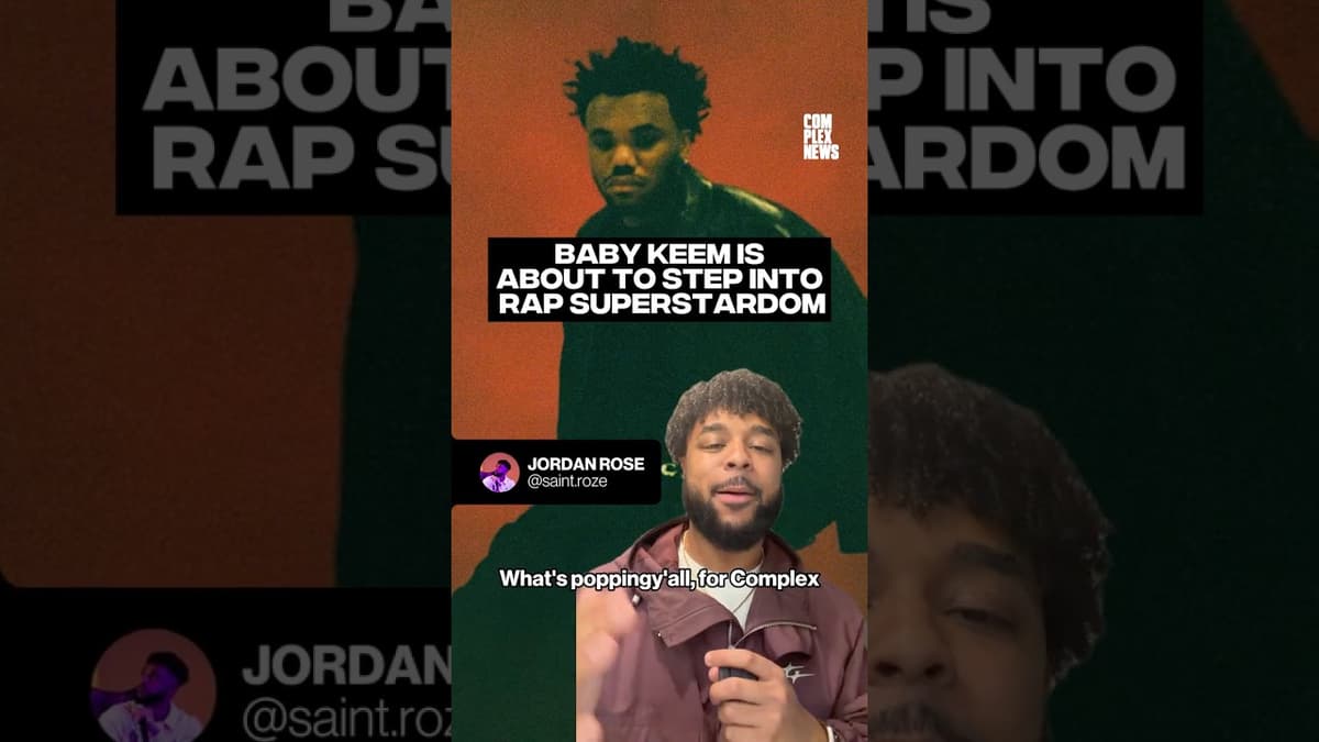 Baby Keem Is About to Step Into Rap Superstardom #complexnews