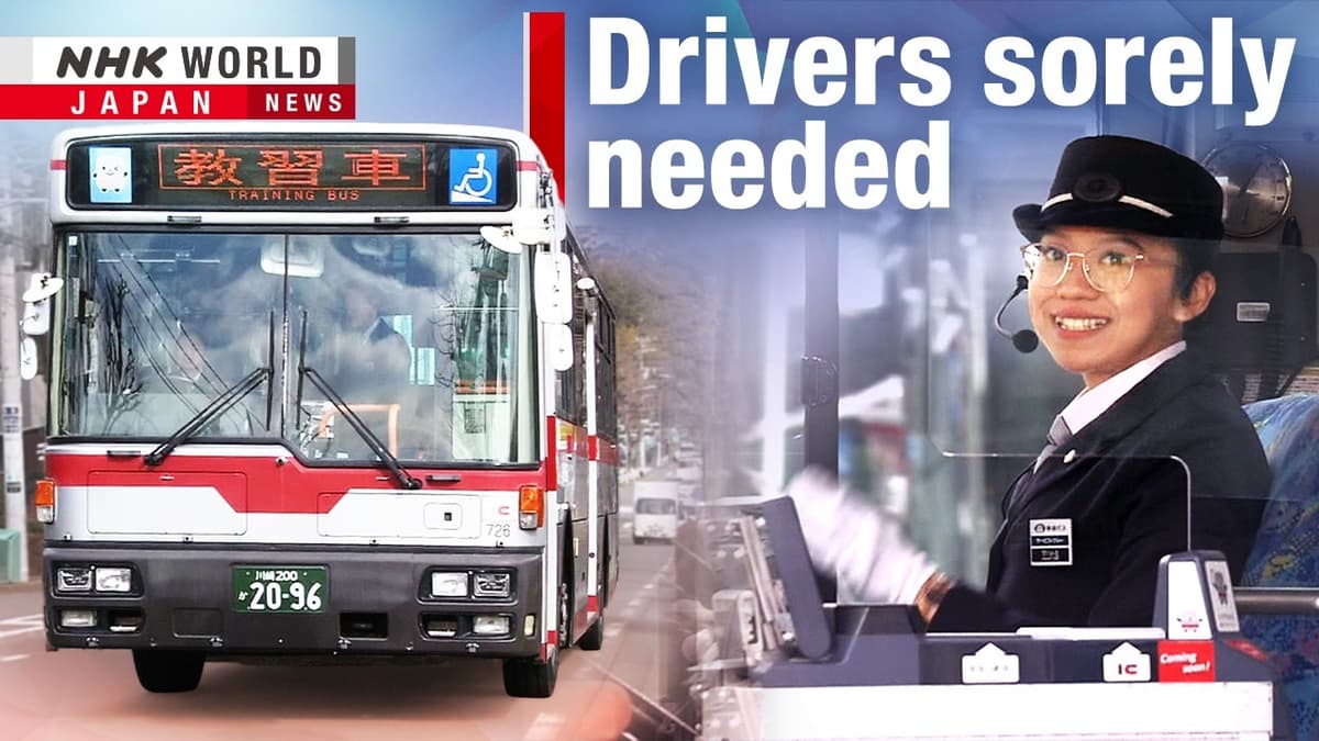 Japan Looks Overseas for Bus Drivers Amid Severe Labor ShortageーNHK WORLD-JAPAN NEWS