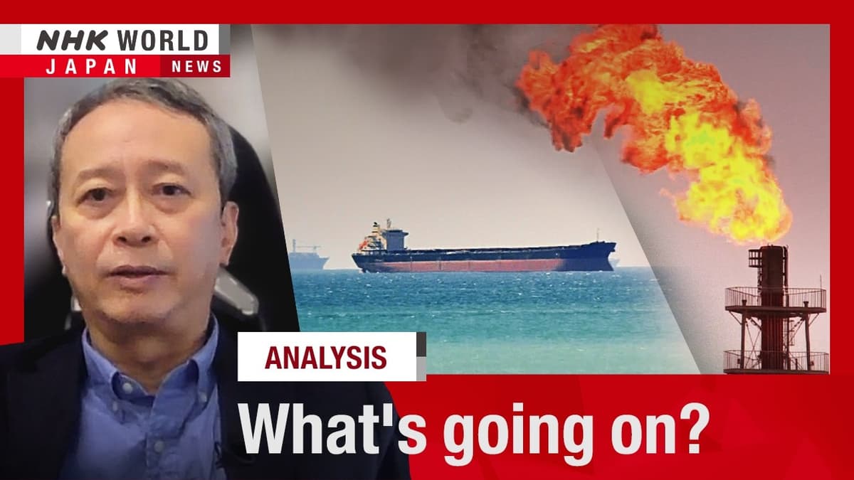 Analysis: US-Iran Situation Shadowed by UncertaintyーNHK WORLD-JAPAN NEWS