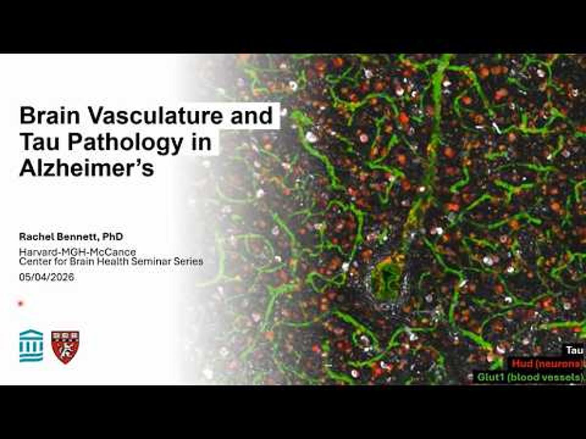 McCance Seminar Series: Rachel Bennett, PhD