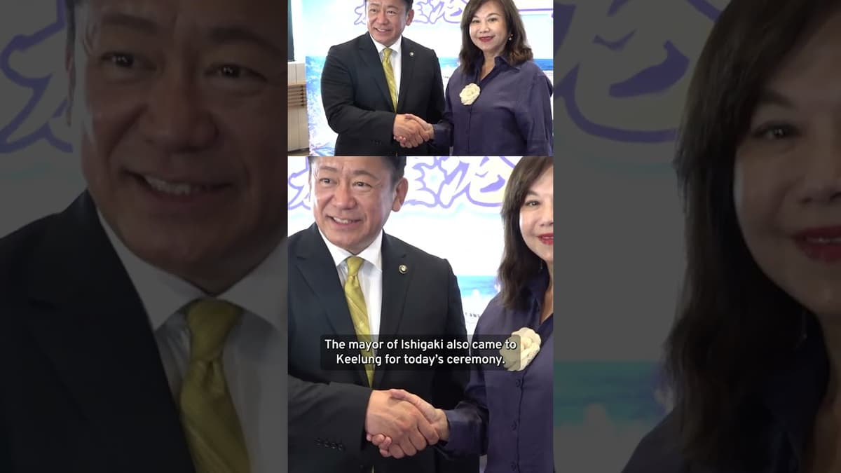 New Direct Ferry From Taiwan to Japan Sets Sail