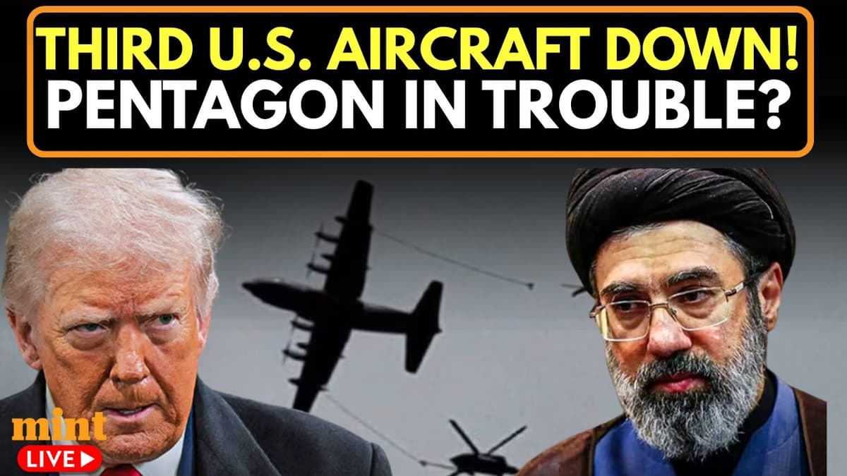 LIVE | Iran Downs 3rd US Aircraft In 3 Days; Trump Continues To Lose To Iran Even During Ceasefire?