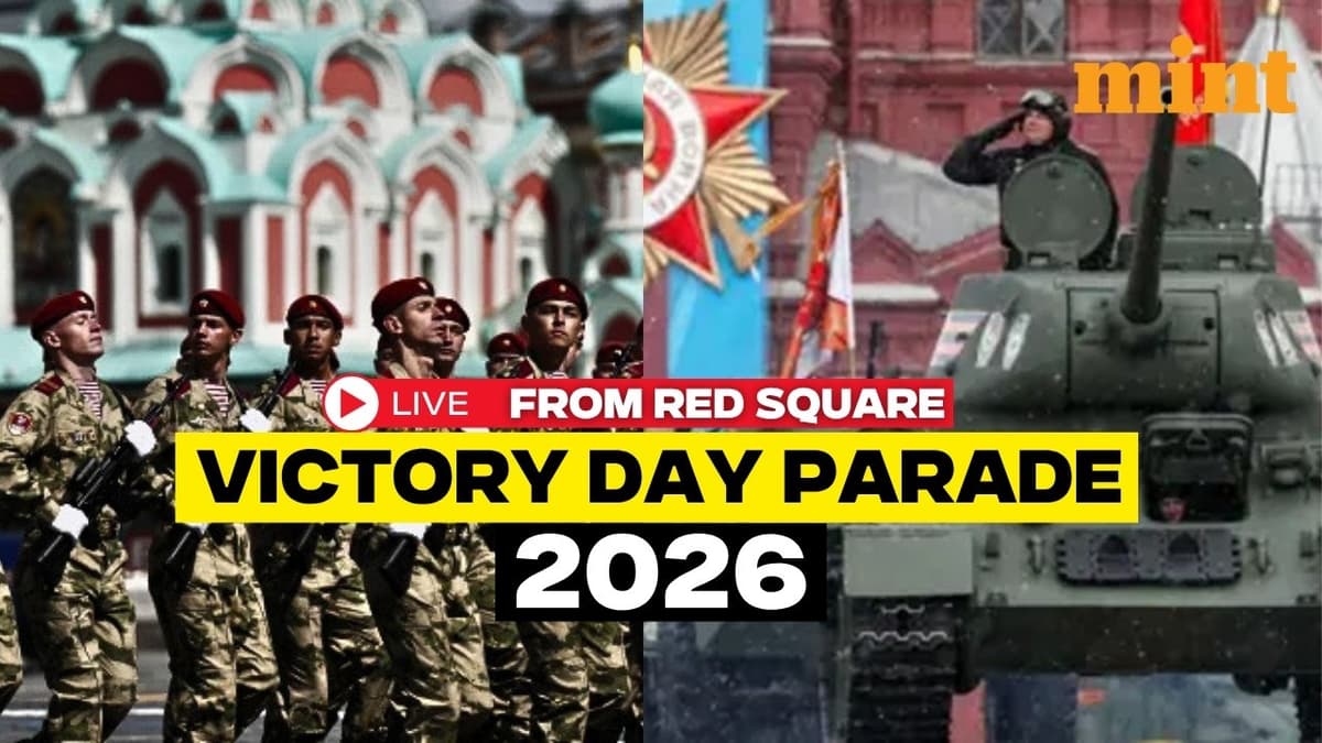 Russia Victory Day Parade 2026 Live | Russia Victory Day Celebrations | Russia Victory Day Parade