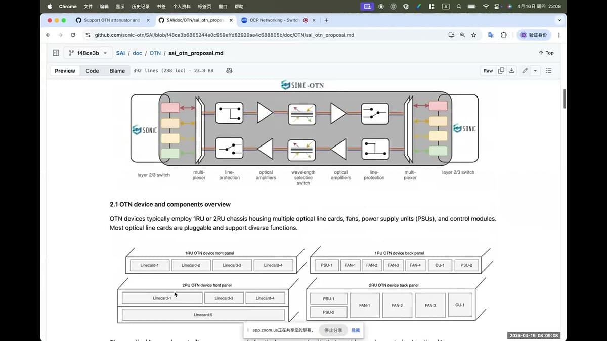 Networking - SAI _ Switch Abstraction Interface - Sub-Project - (2026-04-16)