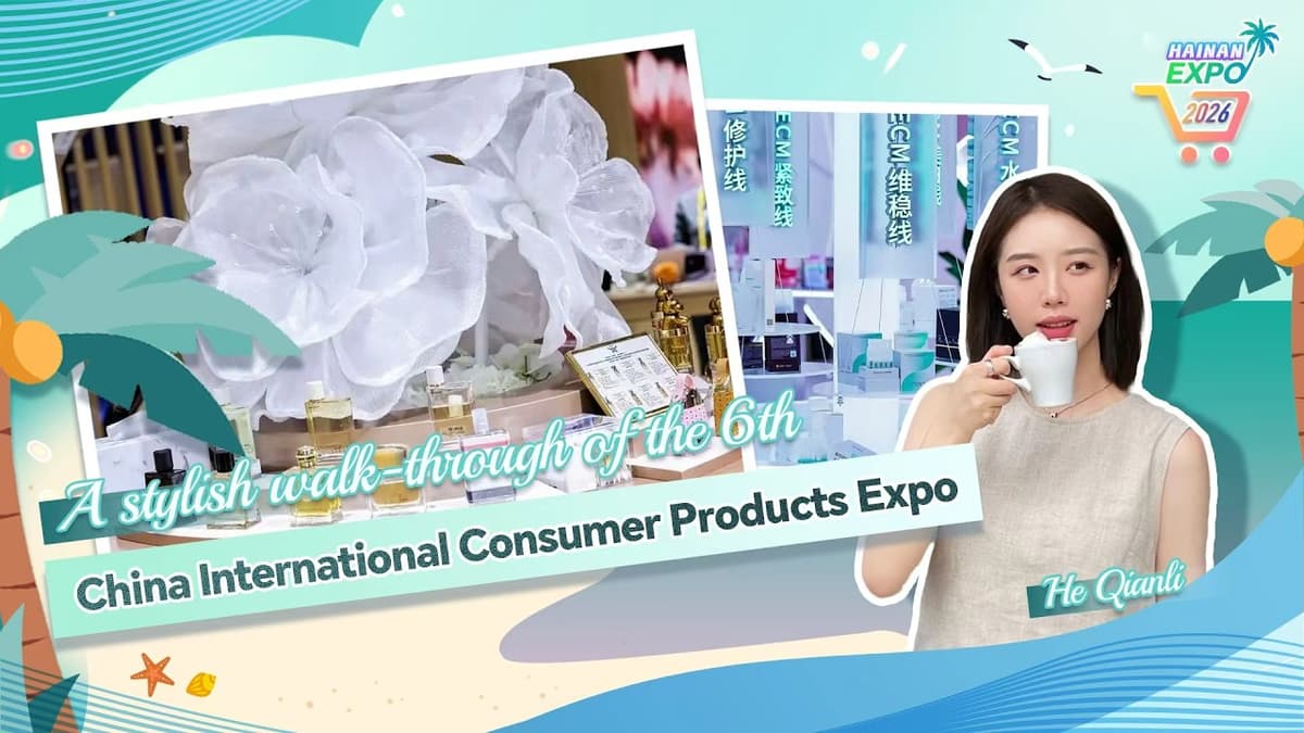 Live: A Stylish Walk-Through of 6th China International Consumer Products Expo