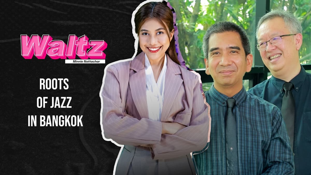 Roots of Jazz in Bangkok