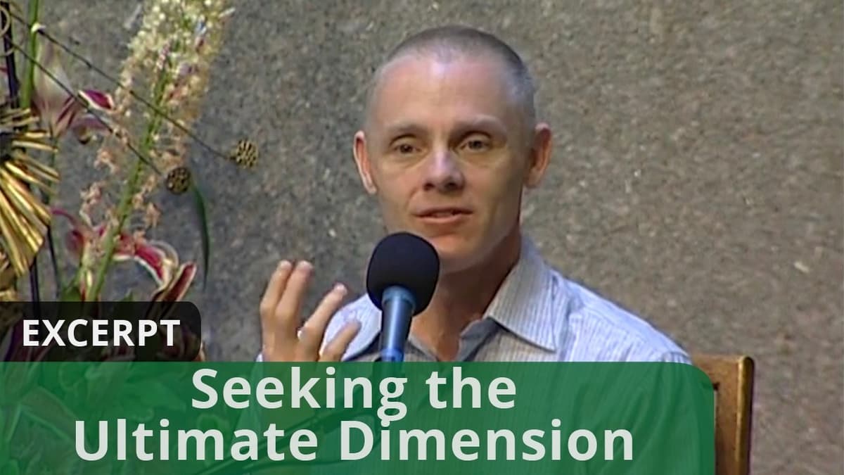 Seeking the Ultimate Dimension (Excerpt)