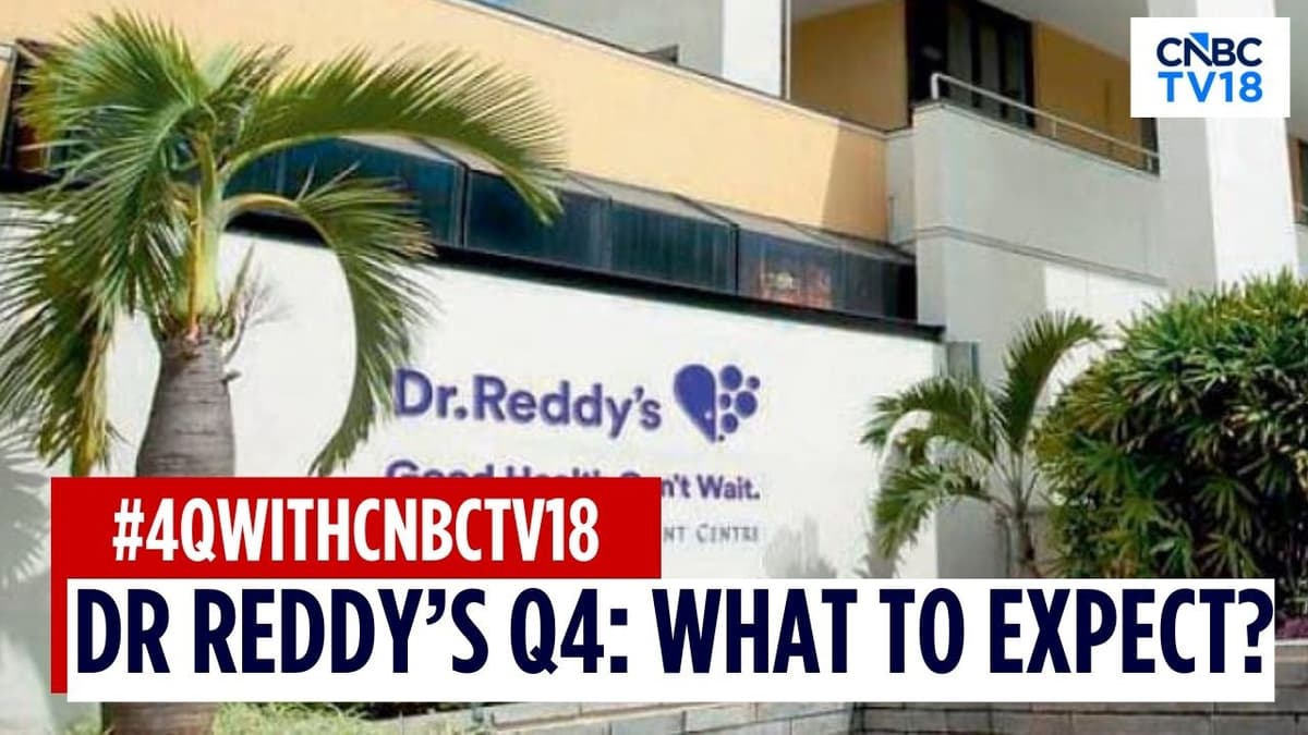 Dr Reddy’s Q4 Results Preview: Revenue Seen Down 4% YoY, EBITDA Likely To Fall 49% YoY