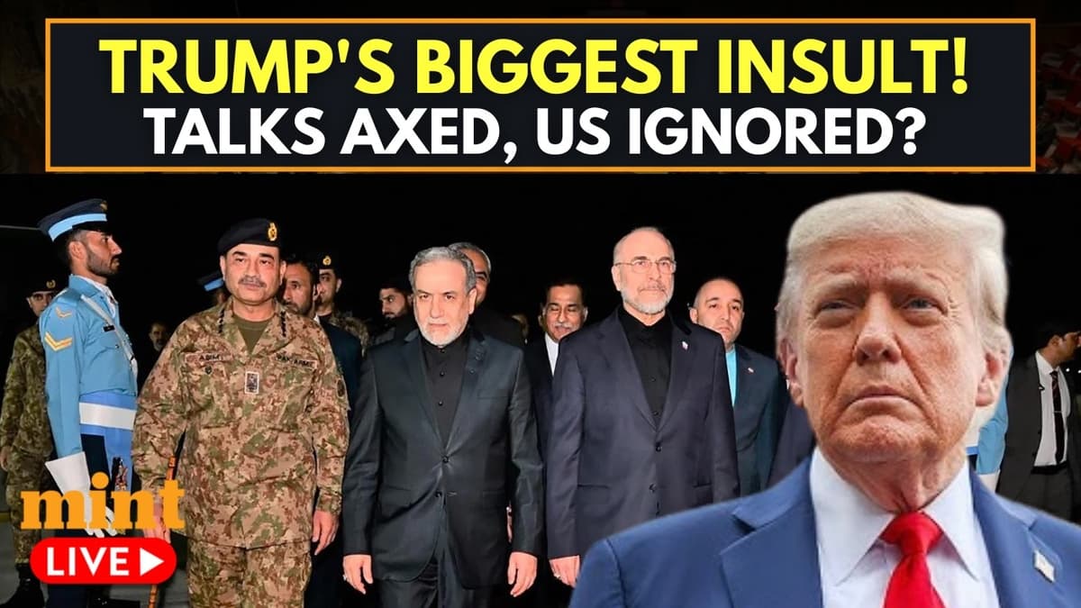 LIVE | Big Setback for Trump: Iran Puts Talks on Backburner, Shifts To Bilateral Ties | Mojtaba