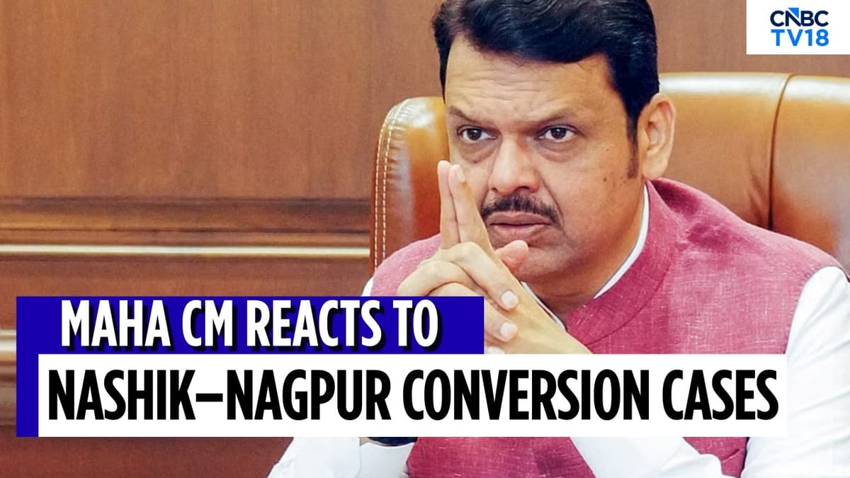 Maharashtra CM Fadnavis On Nashik–Nagpur Cases: Strict Action Will Be Taken | Nashik TCS Scandal