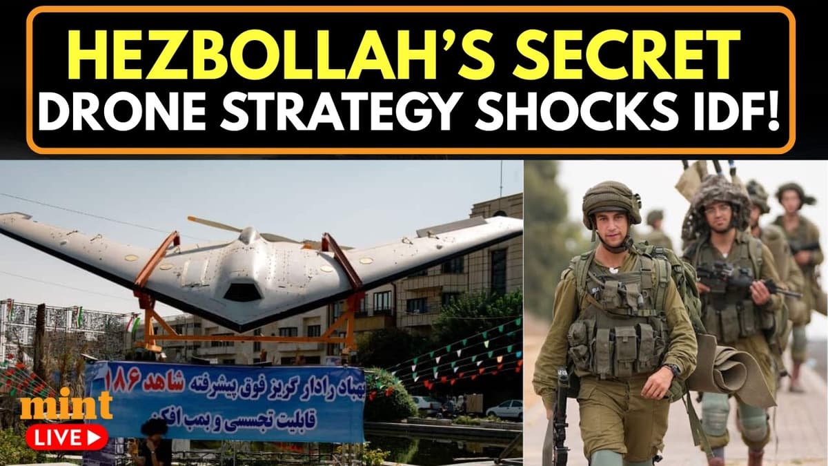 LIVE | Hezbollah Didn’t Need Russian Help, They Just Quietly Bought Drones and Humiliated IDF?
