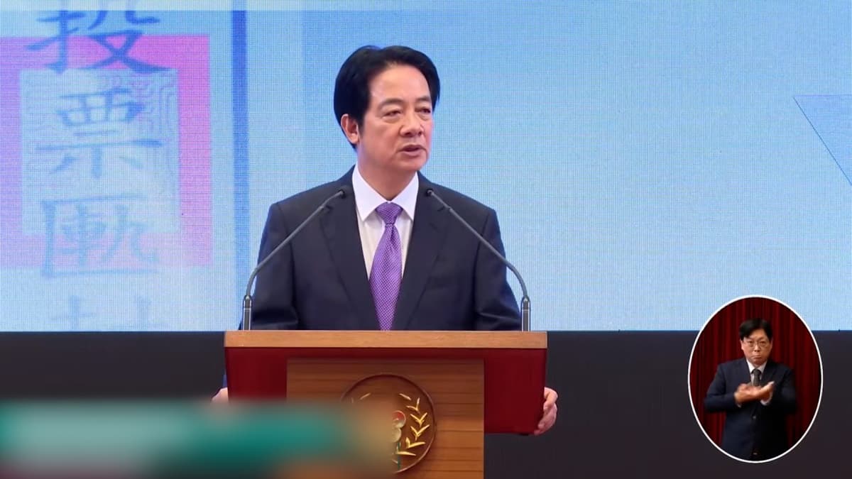 President Lai Vows to Uphold Democracy and Regional Stability