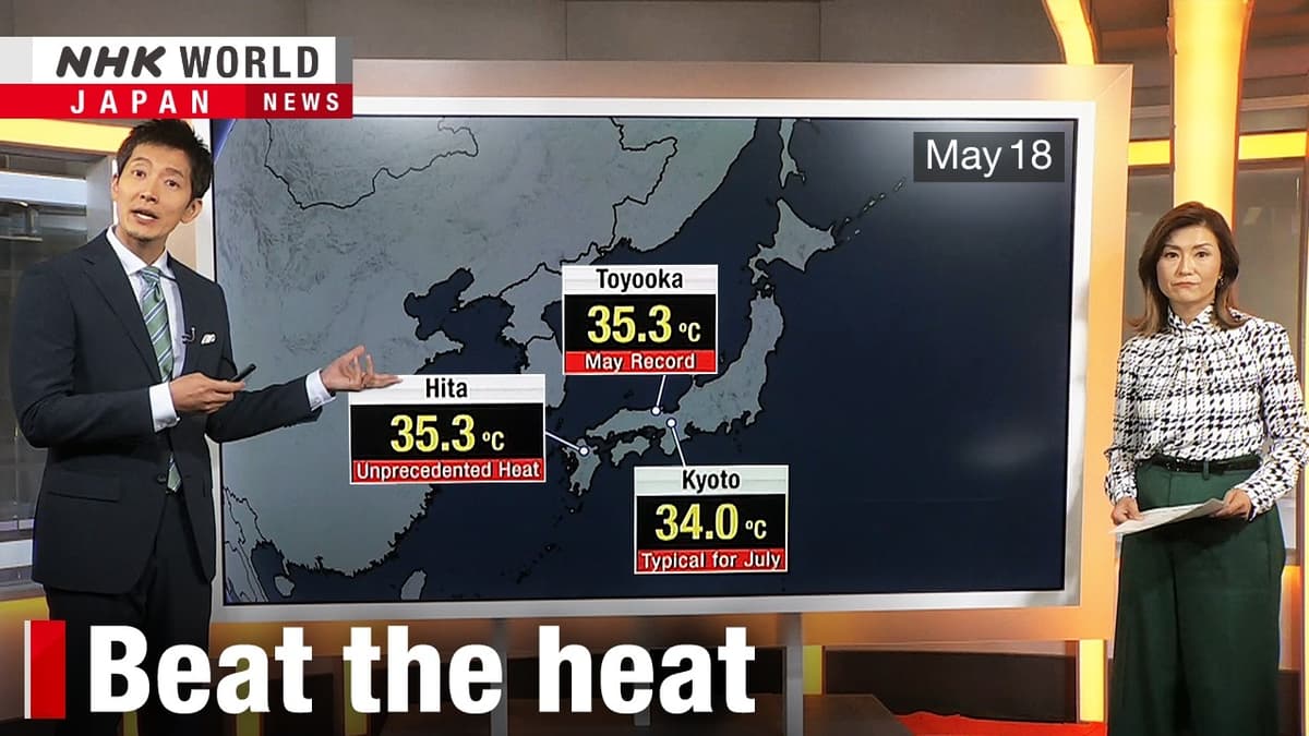How Hot Will Japan Get This Summer? Here's What We Know so FarーNHK WORLD-JAPAN NEWS