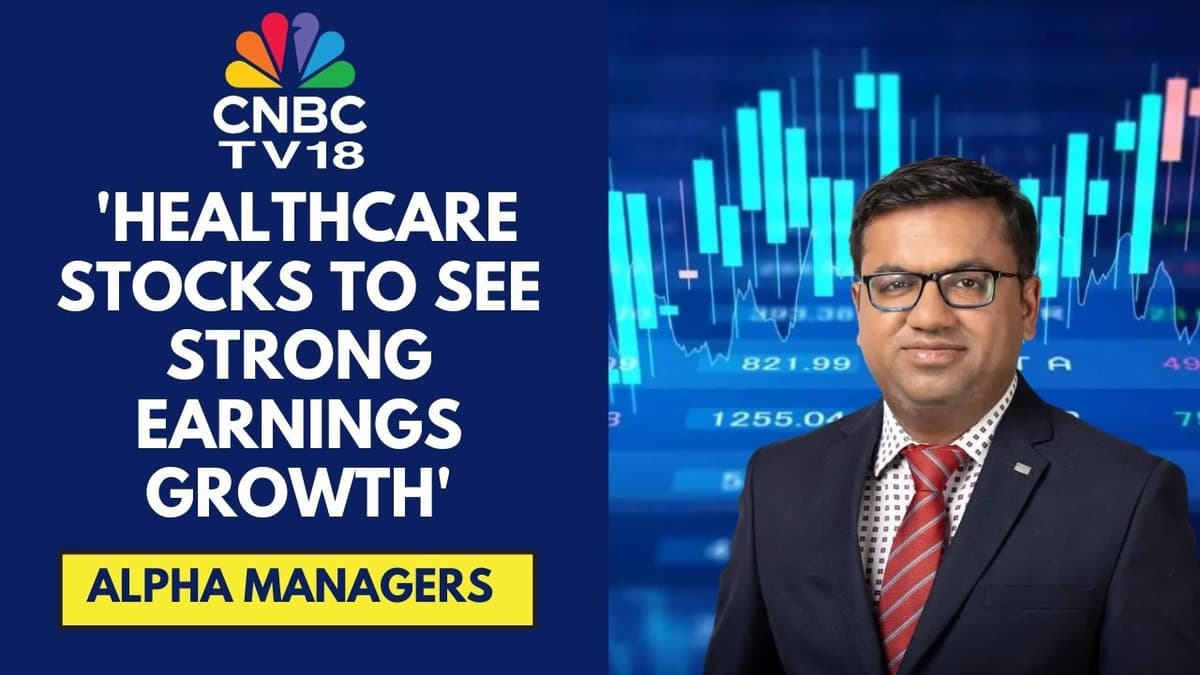 Auto Demand Expected To Hold Even As Crude‑linked Sectors Face Price Hikes: Mirae Asset Mutual Fund
