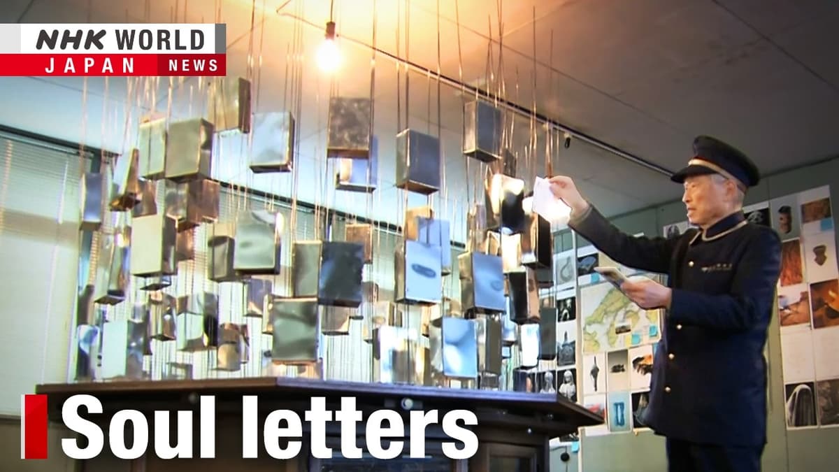 'Missing Post Office' Collects Letters to the SoulーNHK WORLD-JAPAN NEWS