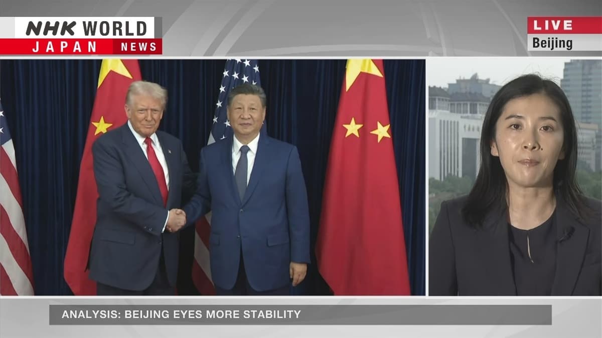 Stage Set for Trump-Xi TalksーNHK WORLD-JAPAN NEWS