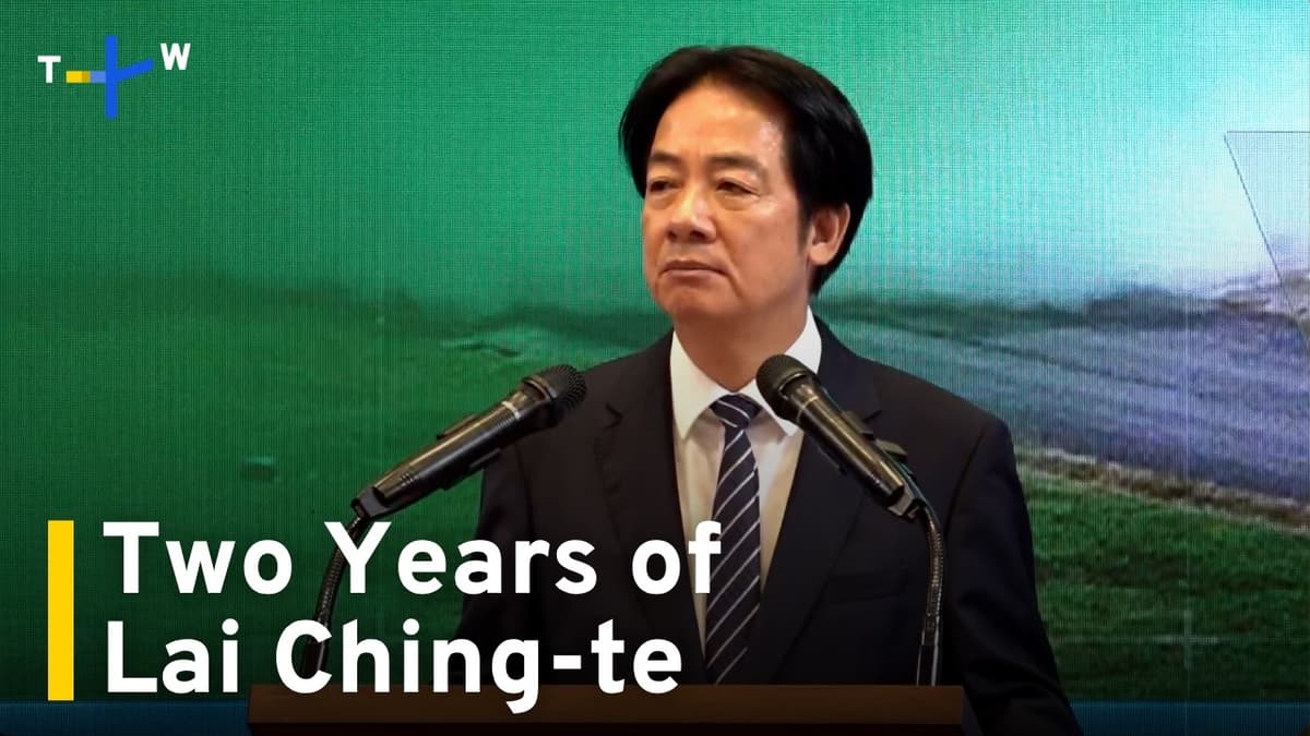 Two Years Into Term, Lai Faces Political Divisions, Pressure From China | TaiwanPlus News