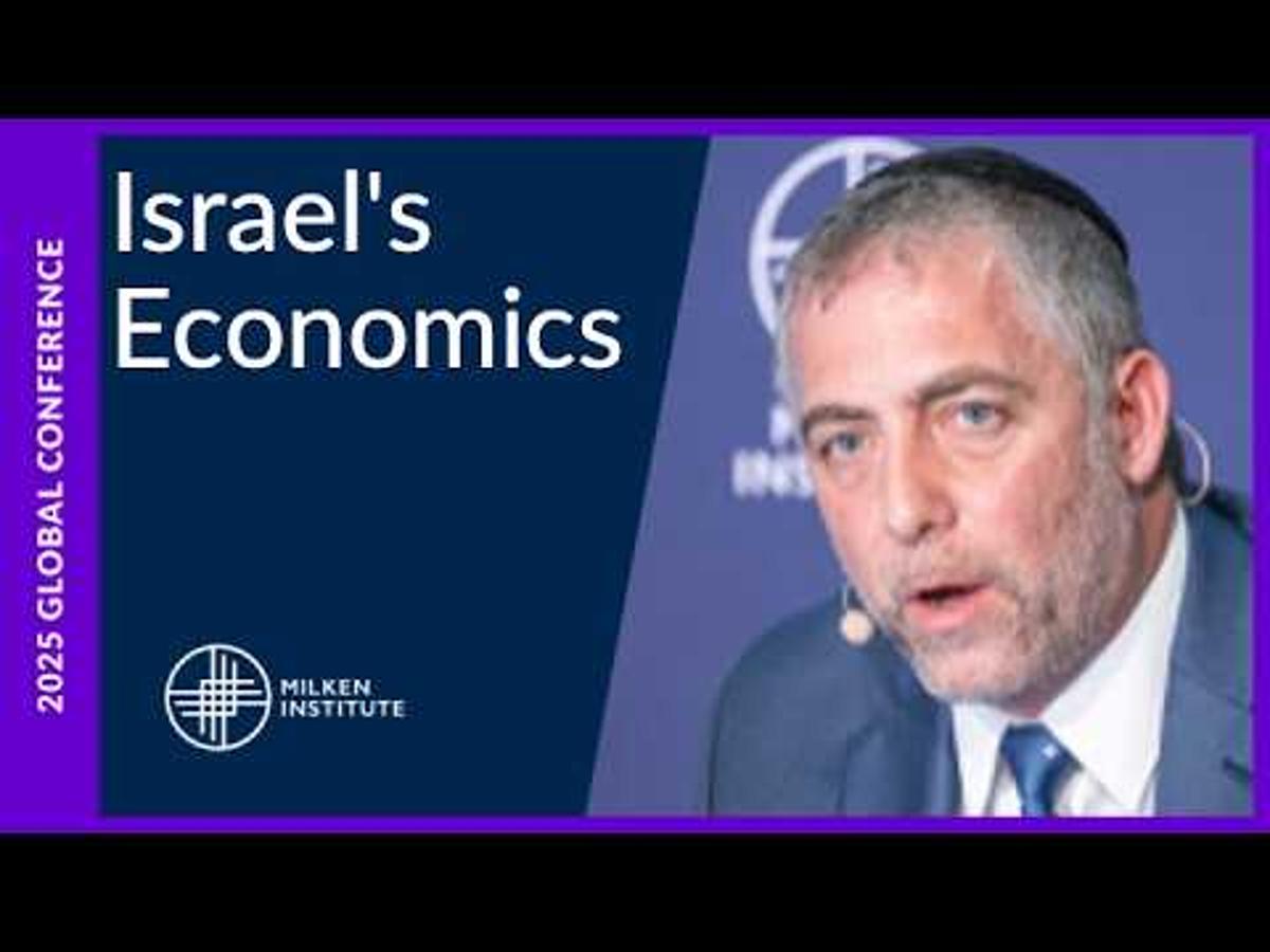 Time to Build: Accelerating & De-Risking Israel's Economic Growth, Recovery | Global Conference 2025