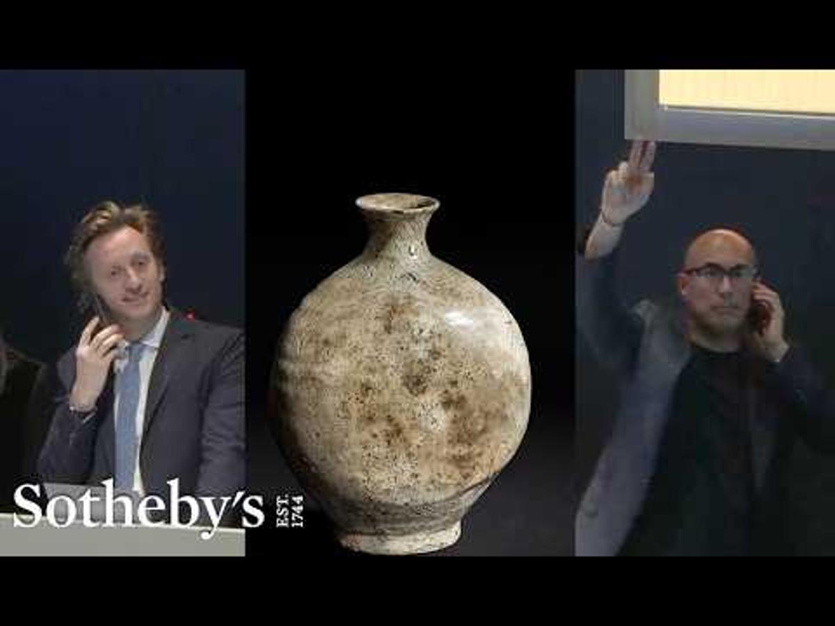 Rare Kohiki Vase Designed to Leak Soars at Auction | Sotheby's