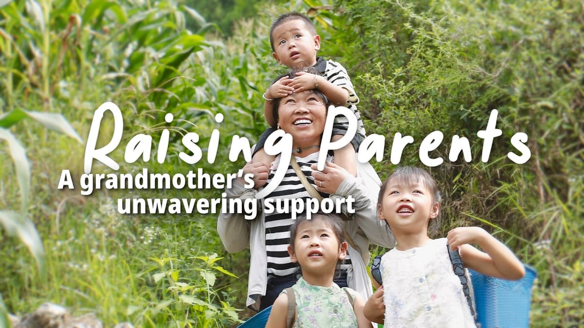 Raising Parents: A Grandmother's Unwavering Support in China | UNICEF