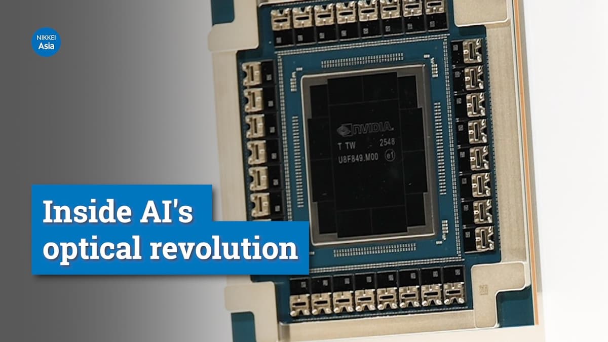 Inside AI's Optical Revolution