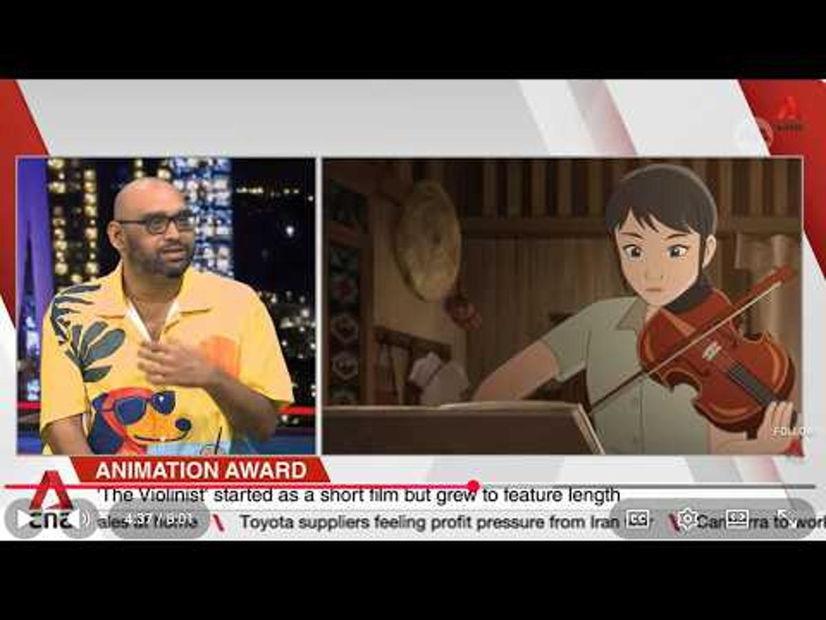 ANIMATION AWARD: Singapore-Produced Film Selected for International Competition