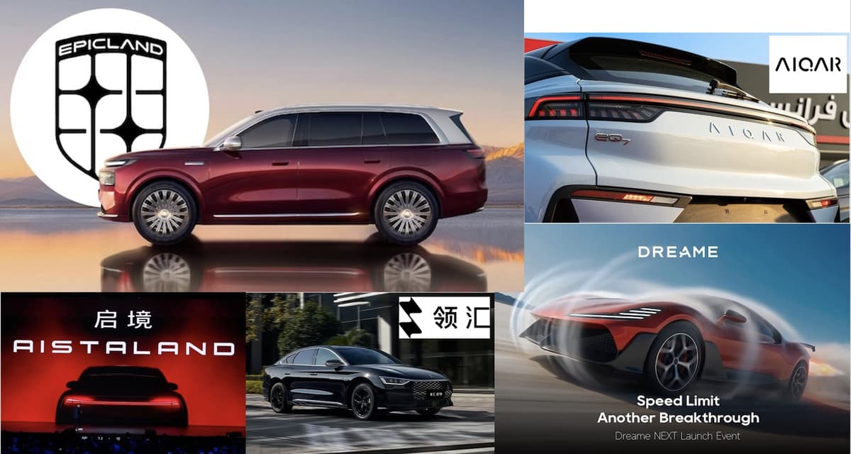 5 Marques Added to Our Exclusive Chinese Brands Guide