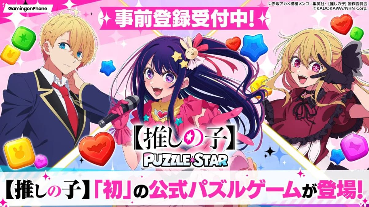 KADOKAWA’s Oshi No Ko: Puzzle Star Lets Fans Relive the Anime via Match-3 Puzzles, Arrives on Mobile in Japan This...