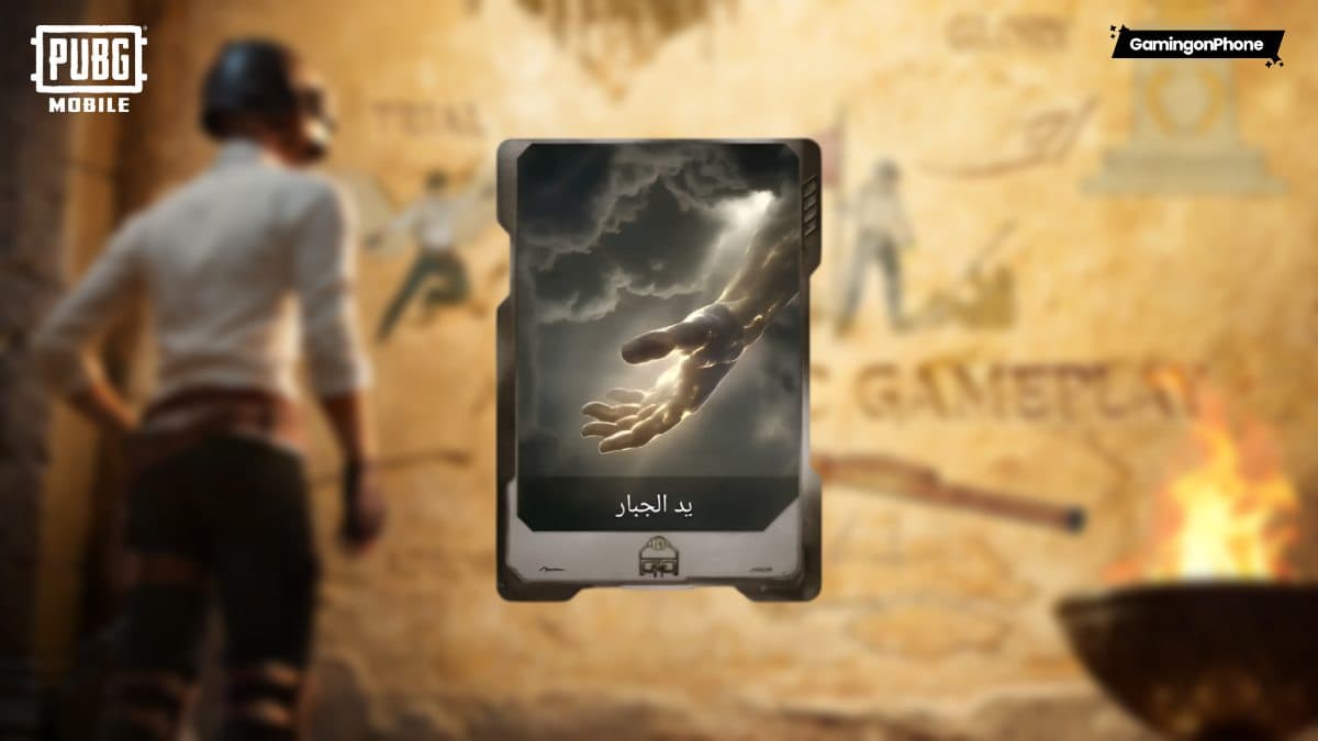 PUBG Mobile Scraps “Hand of the Almighty” Item and Issues Public Apology as Muslim Players Voice Discontent
