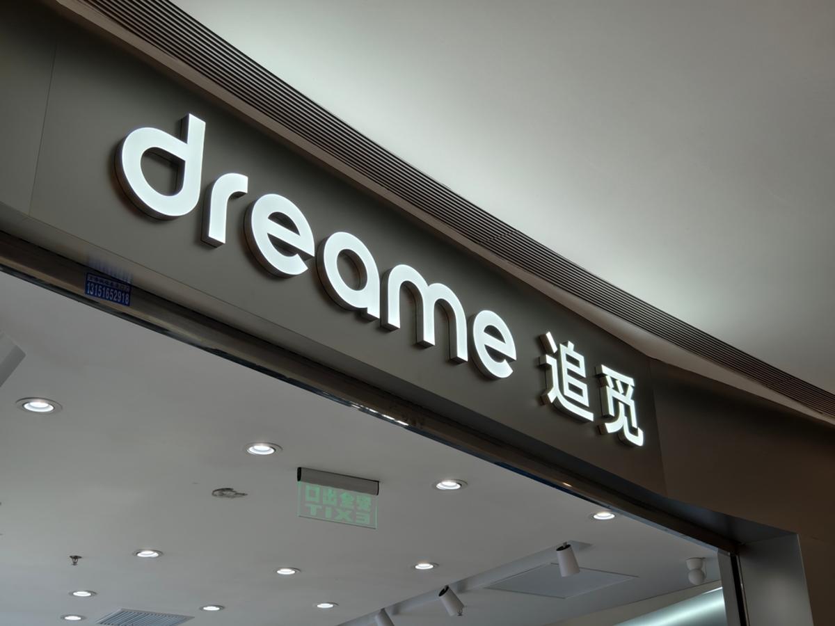 Dreame Reinforces Its European Ambitions with Its First Store in the Benelux