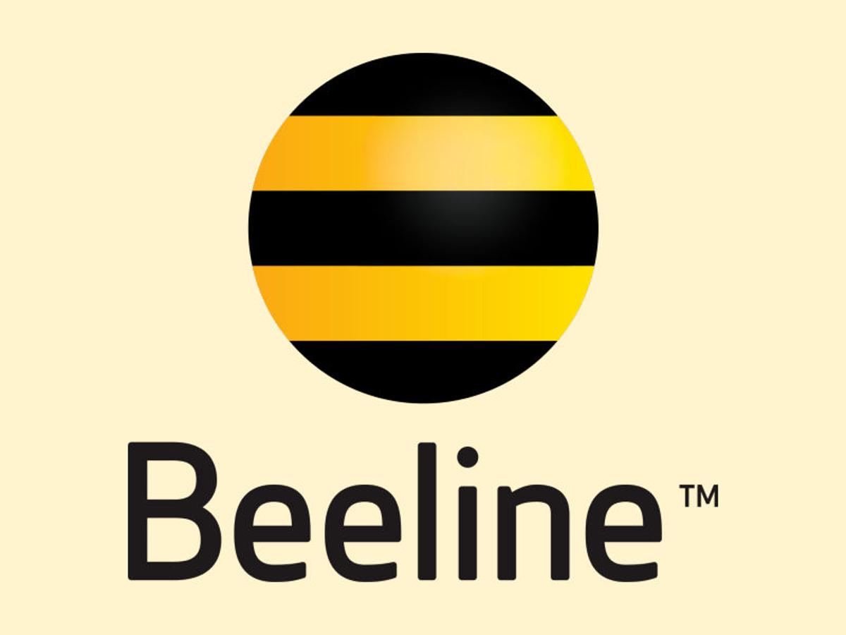 Beeline Russia Deploys Private LTE Network for Mining Company in Krasnoyarsk Region