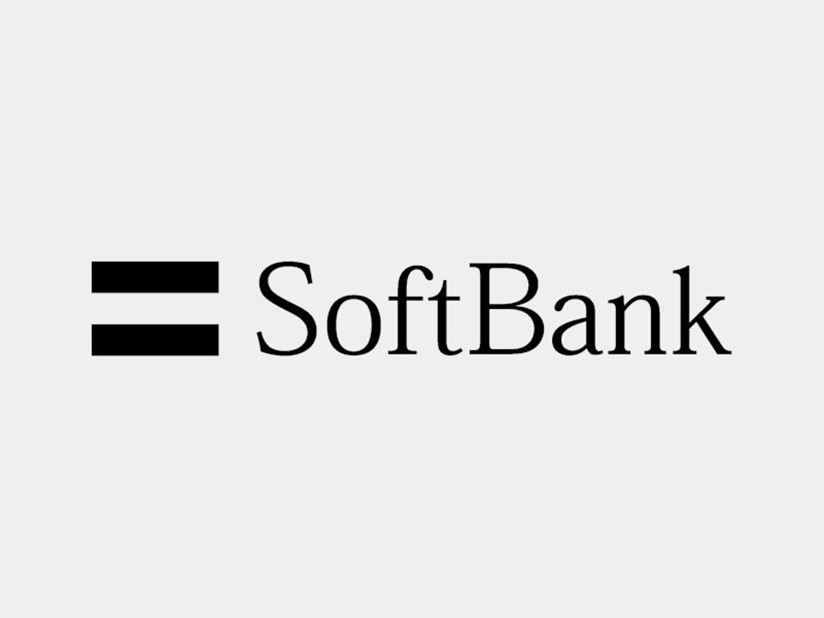 SoftBank Trial Enables Spectrum Sharing Between HAPS and Terrestrial Networks