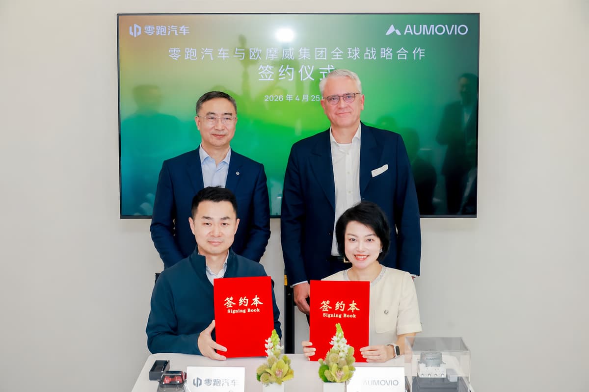 Foreign Tier 1s in China: 18 Months Is Just the Baseline, Speed Has No Ceiling