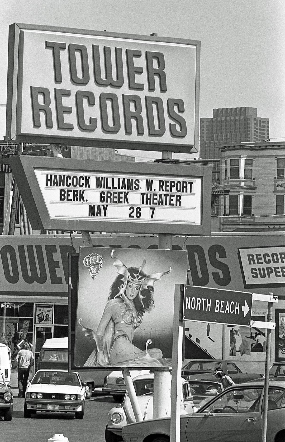Does Retail Pharmacy Have A Tower Records Problem?
