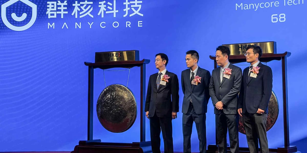 Manycore Shares up as Much as 185% in First Day of Hong Kong Trading