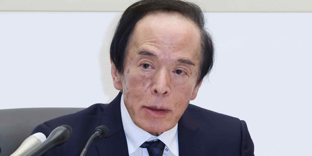 BOJ to Skip Rate Hike Next Week; June Seen as Next Window