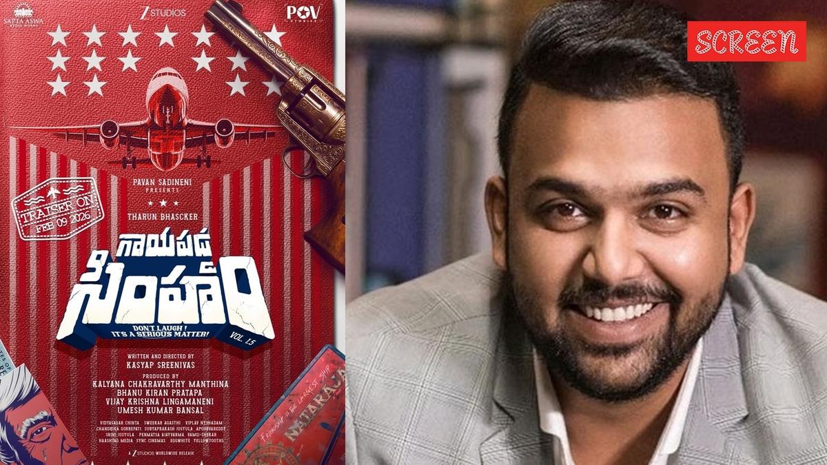 Tharun Bhascker’s Gaayapadda Simham Turns Donald Trump’s Deportation Orders Into a Telugu Comedy, Watch Trailer