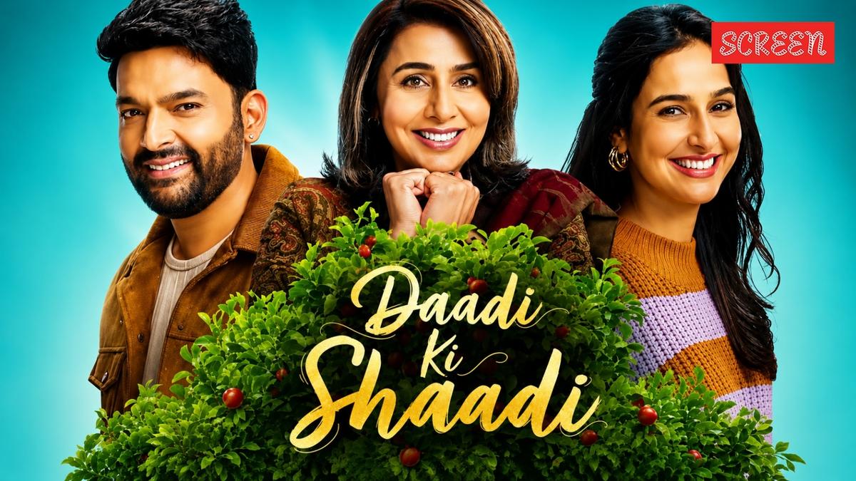 Daadi Ki Shaadi Movie Review: Neetu Kapoor, Kapil Sharma Star in a Creaky Melodrama