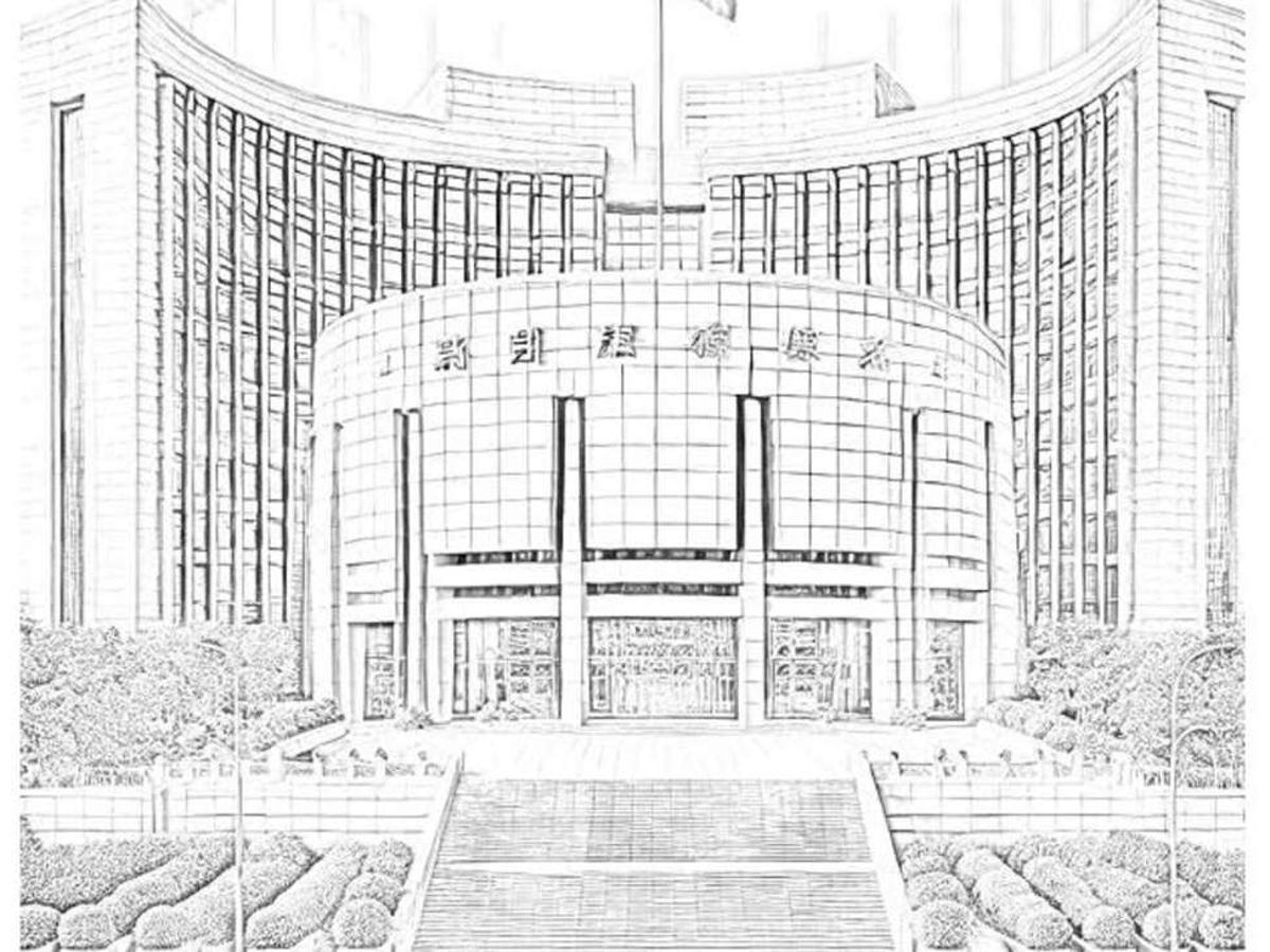 The People's Bank of China Set Its Loan Prime Rates (LPRs) Today - No Change Is Expected.